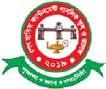 Sheikh Hasina Cantonment Public School and College